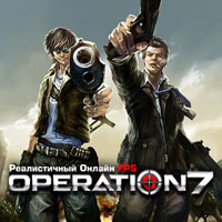 Operation 7. Игры онлайн.